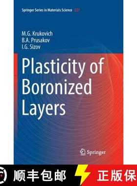 【3-4周达】Plasticity of Boronized Layers [9783319820149]