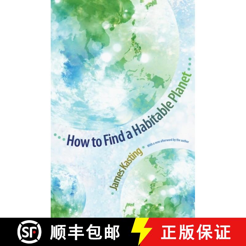 【3-4周达】How to Find a Habitable Planet [9780691156279]