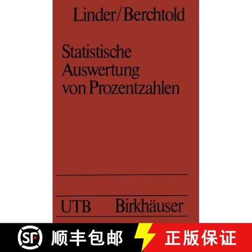 【3-4周达】Statistische Auswertung Von Prozentzahlen: Probit- Und Logitanalyse Mit EDV [9783764308209]