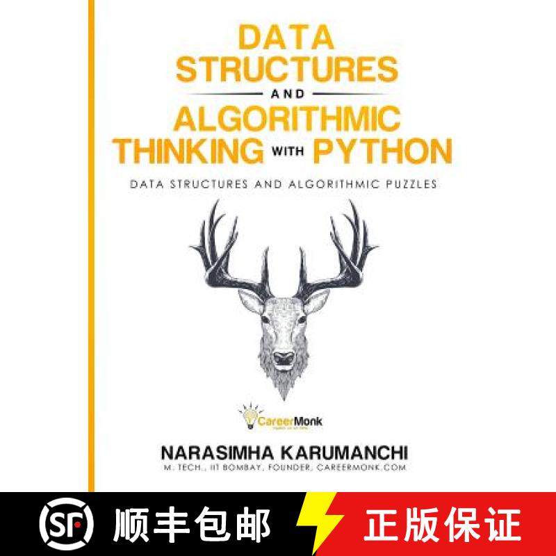 【3-4周达】Data Structure and Algorithmic Thinking with Python [9788192107592]