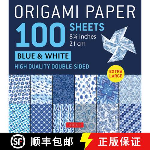 【3-4周达】Origami Paper 100 sheets Blue & White 8 1/4 (21 cm): Extra Large Double-Sided Origami Shee... [9780804857024]