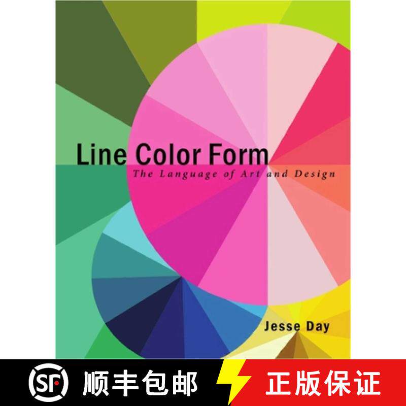 【3-4周达】Line Color Form: The Language of Art and Design [9781621532446]