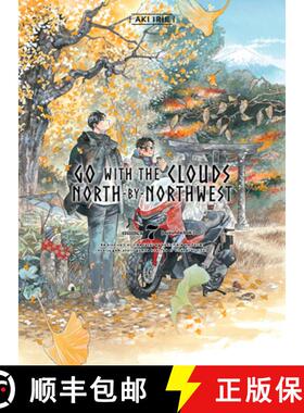 【3-4周达】Go with the Clouds, North-By-Northwest 7 [9781647294496]