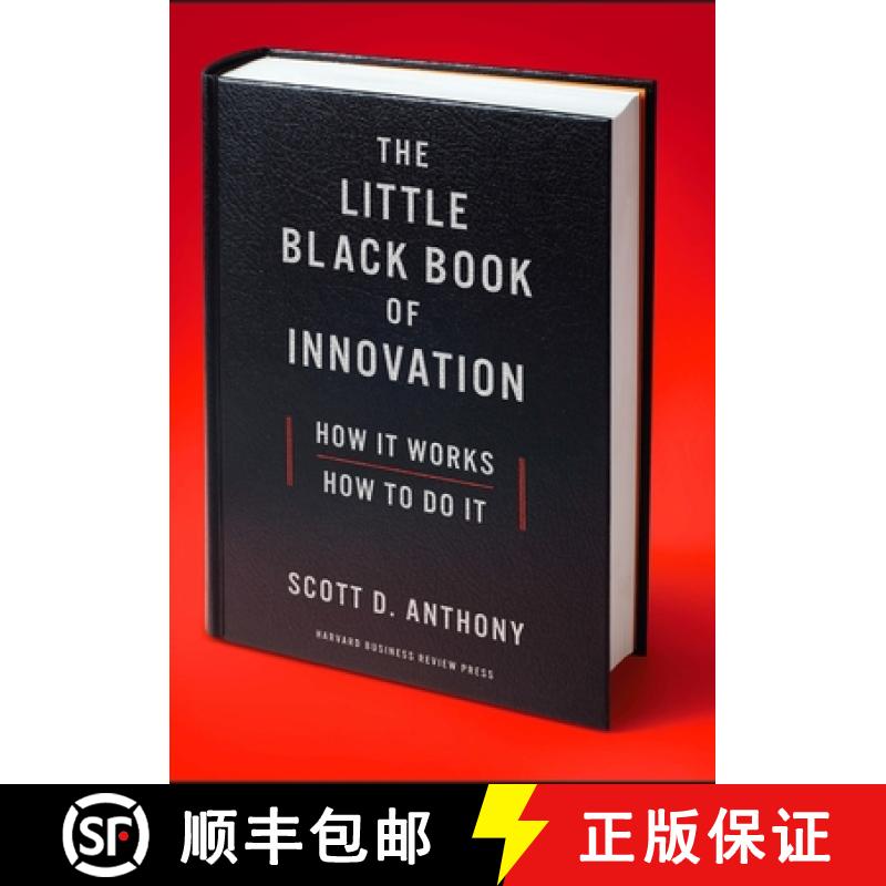 【3-4周达】Little Black Book of Innovation, With a New Preface: How It Works, How to Do It [9781422171721]