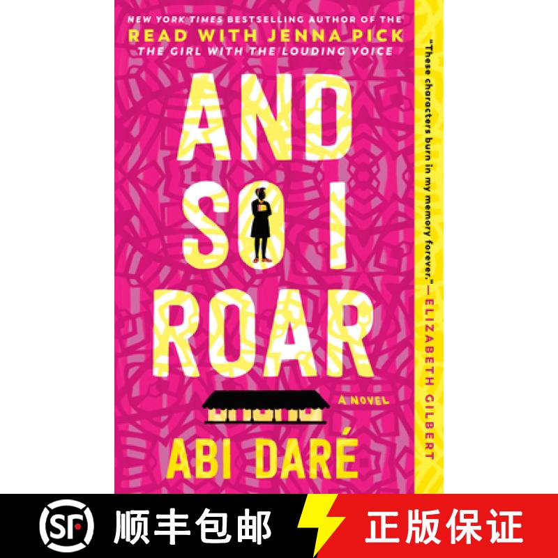 【3-4周达】And So I Roar [9780593186572]