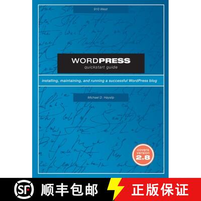 【3-4周达】WordPress Quickstart Guide [9780557177585]