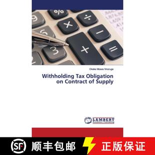 Obligation 9786202018456 Withholding Supply Tax 预订 Contract
