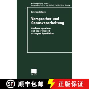 erzeugter 9783824444014 Versprecher Analysen spontaner Genusverarbeitung 4周达 und Sprechf... experimentell