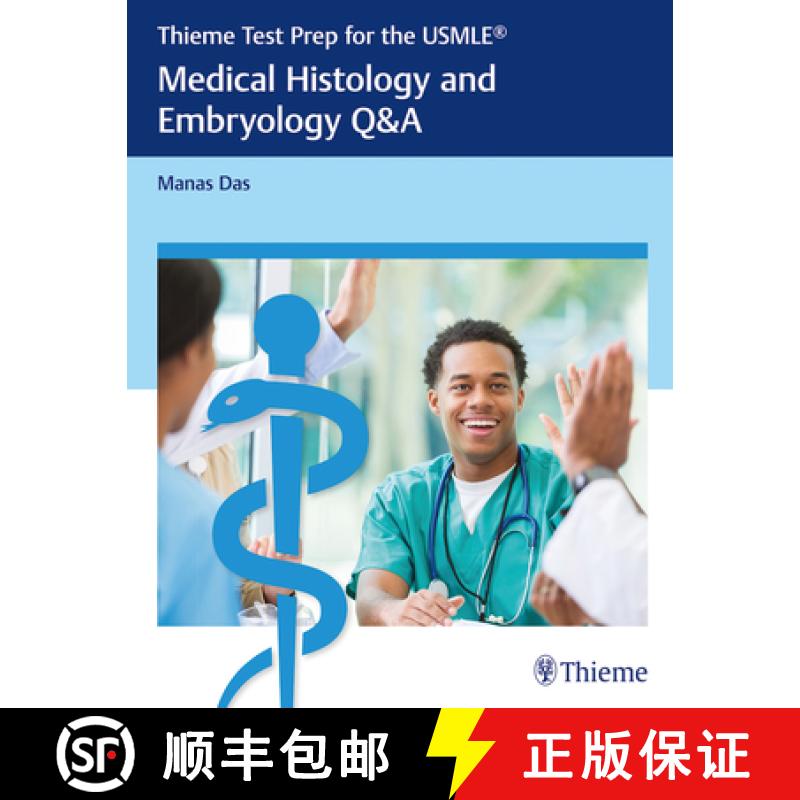 【3-4周达】Thieme Test Prep for the USMLE (R): Medical Histology and Embryology Q&A [9781626233348]