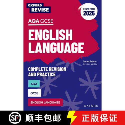 【3-4周达】Oxford Revise: Oxford Revise: AQA GCSE English Language Revision and Exam Practice (Exams ... [9781382074322]