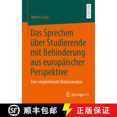 【3-4周达】Das Sprechen über Studierende mit Behinderung aus europäischer Perspektive : Eine vergle... [9783658496319]