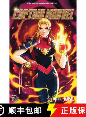 【3-4周达】Captain Marvel By Alyssa Wong Vol. 1: The Omen [9781302957056]