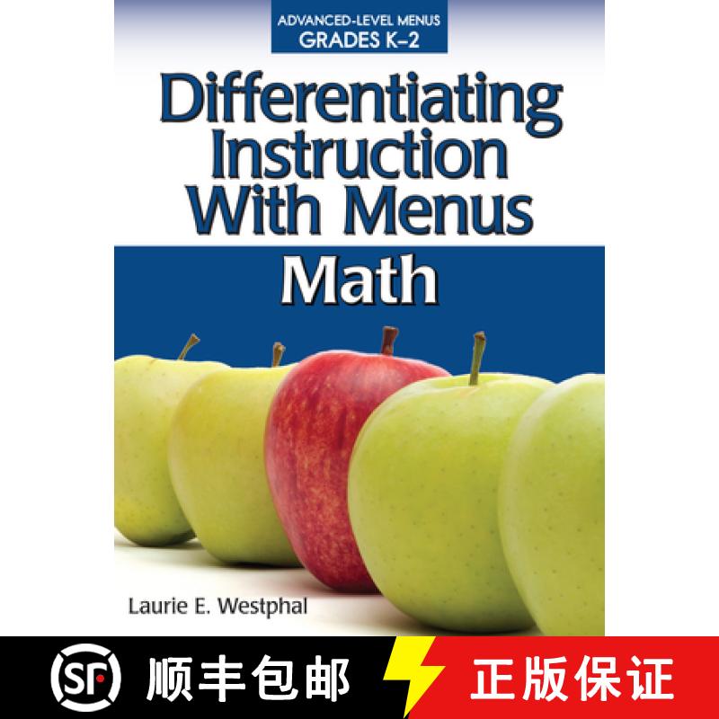 【3-4周达】Differentiating Instruction with Menus Advanced-Level Menus Grades K-2: Math [9781593634926]