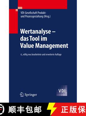 【3-4周达】Wertanalyse - das Tool im Value Management (6., völlig neu bearb. u. erw. Aufl. 2011) [9783540795162]
