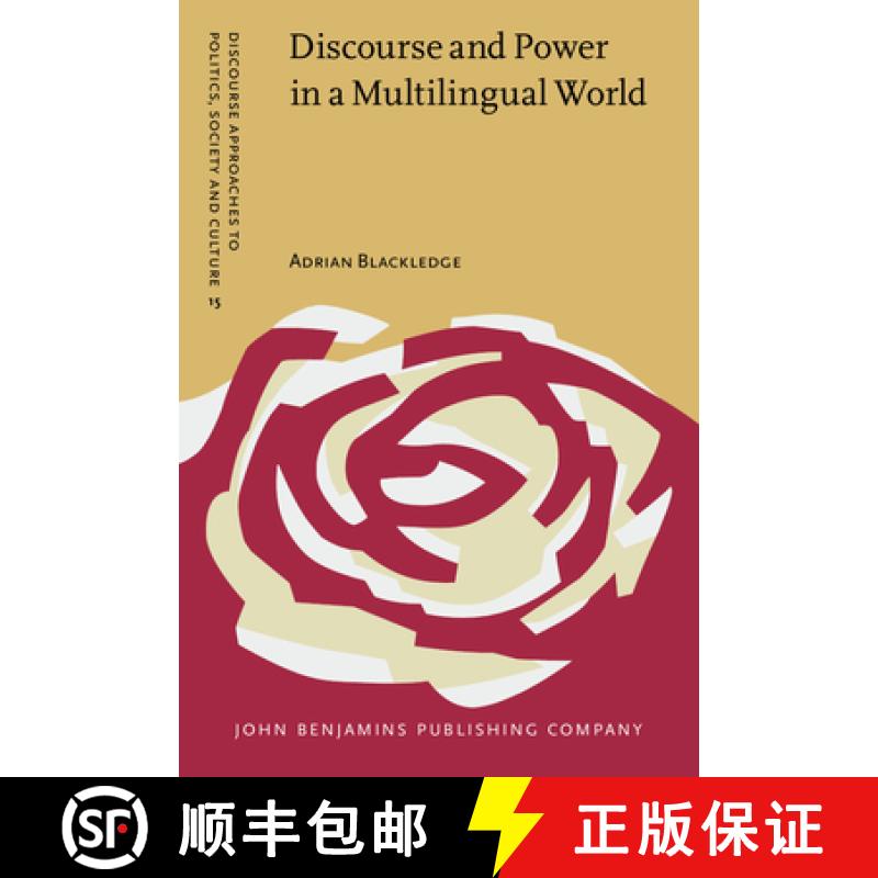 【2-3周达】Discourse and Power in a Multilingual World [9789027227058]