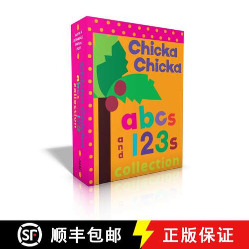 【3-4周达】Chicka Chicka ABCs and 123s Collection (Boxed Set): Chicka Chicka ABC; Chicka Chicka 1, 2,... [9781534425200]