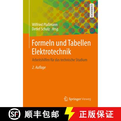 【3-4周达】Formeln und Tabellen Elektrotechnik : Arbeitshilfen für das technische Studium (2., korr.... [9783834805256]