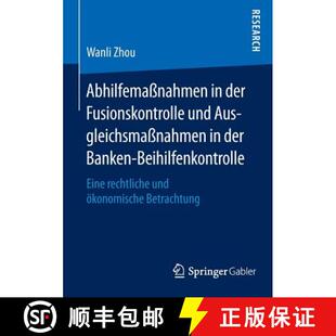 Banken 9783658086862 Abhilfemassnahmen Fusionskontrolle Und Der 4周达 Beihilfen... Ausgleichsmassnahmen