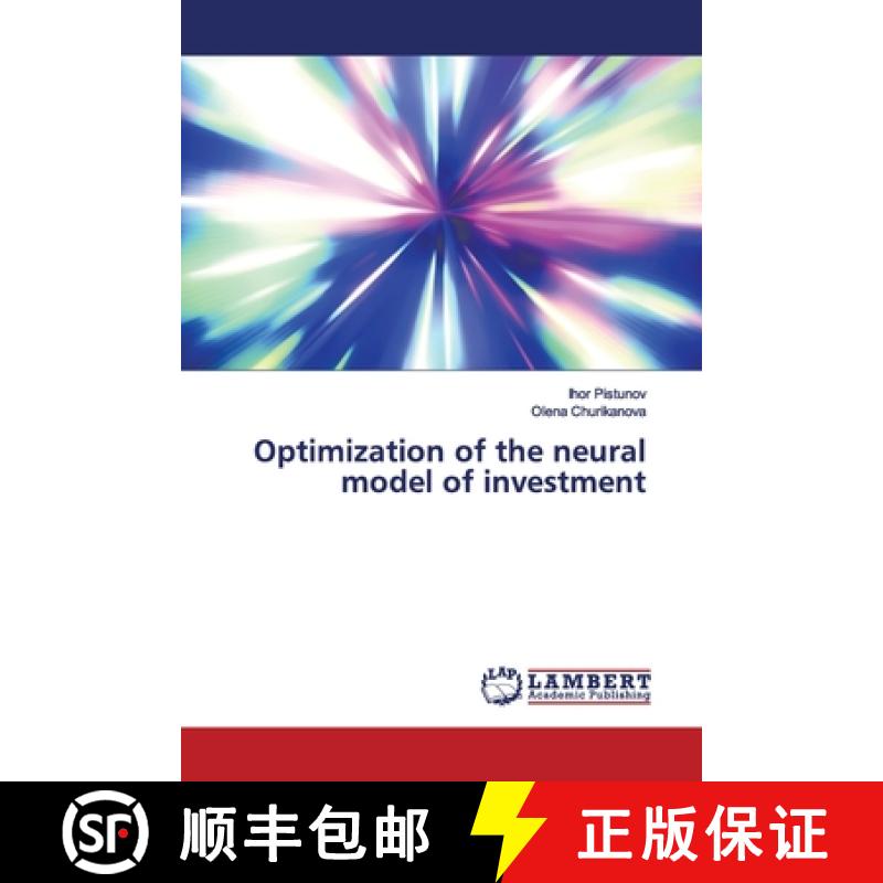 预订 Optimization of the neural model of investment [9786139450756]