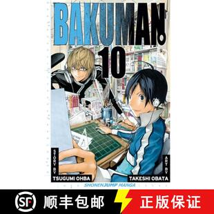 Bakuman. 4周达 Vol. 9781421539959 Volume