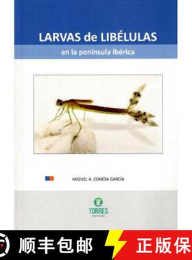 预订 Larvas de Libélulas en la Península ibérica [Dragonfly Larvae of the Iberian Peninsula] [9788418287770]