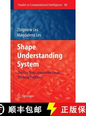 【3-4周达】Shape Understanding System : The First Steps toward the Visual Thinking Machines [9783540757689]