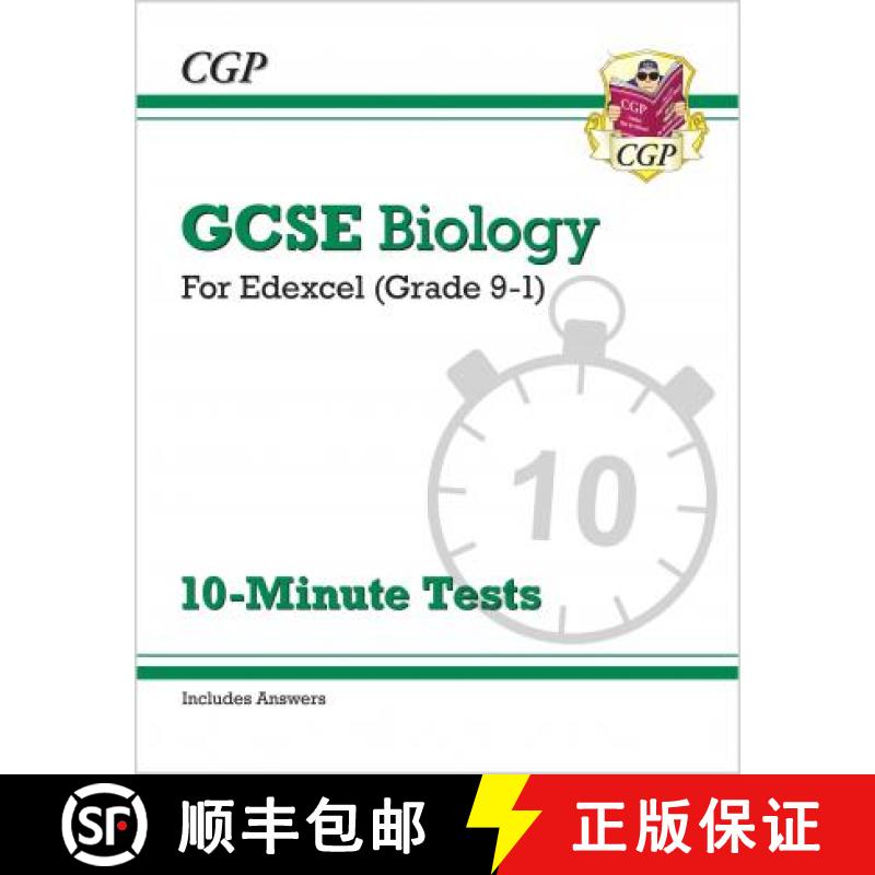 预订 New Grade 9-1 GCSE Biology: Edexcel 10-Minute Tests (with answers) [9781789080780]
