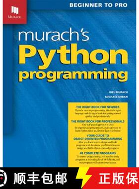 【3-4周达】Murach's Python Programming [9781890774974]