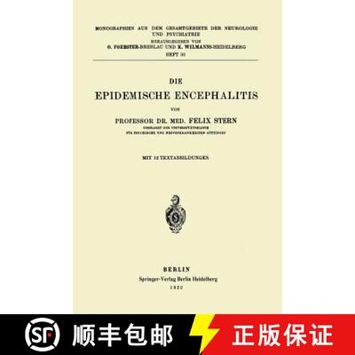 【3-4周达】Die Epidemische Encephalitis [9783662349441]