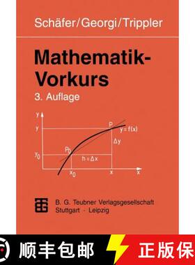 【3-4周达】Mathematik-Vorkurs: Übungs- und Arbeitsbuch für Studienanfänger (3. Auflage 1997) [9783815421147]