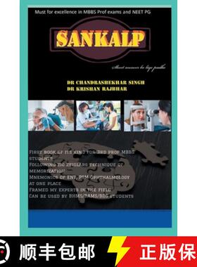 【3-4周达】SANKALP [9789354463174]