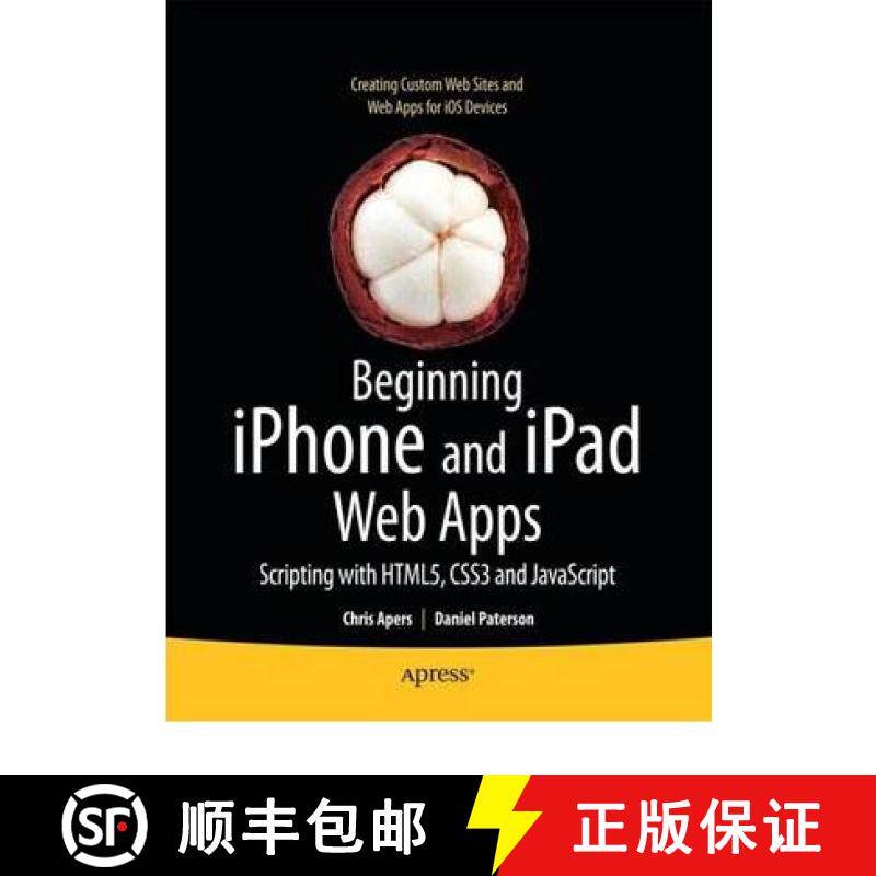 【3-4周达】Beginning iPhone and iPad Web Apps: Scripting with HTML5, CSS3, and JavaScript [9781430230458]