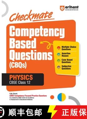 【3-4周达】Checkmate CBQs Physics 12th [9789364373579]