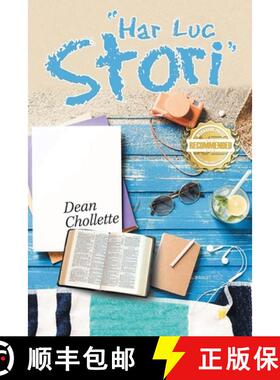 【3-4周达】Har luc stori [9781956876451]