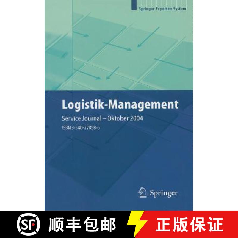 【3-4周达】Logistik-Management: Strategien -- Konzepte -- Praxisbeispiele [9783540228585]