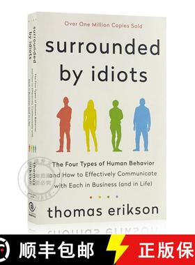 【3-4周达】被白痴包围 Surrounded by Idiots: The Four Types of Human Behavior and How to Effectively C... [9781250255174]