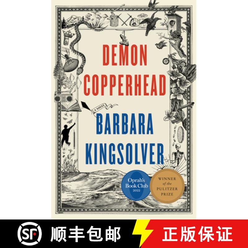 【3-4周达】Demon Copperhead Intl: A Pulitzer Prize Winner [9780063252011]