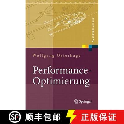 【3-4周达】Performance-Optimierung : Systeme, Anwendungen, Geschäftsprozesse [9783642171895]