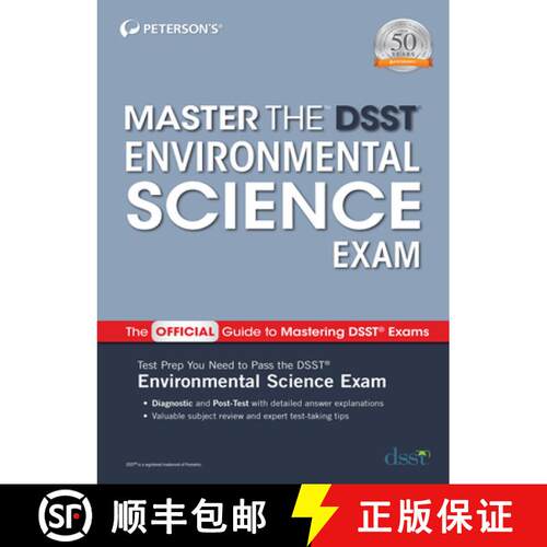 【3-4周达】Master the Dsst Environmental Science Exam [9780768944440]