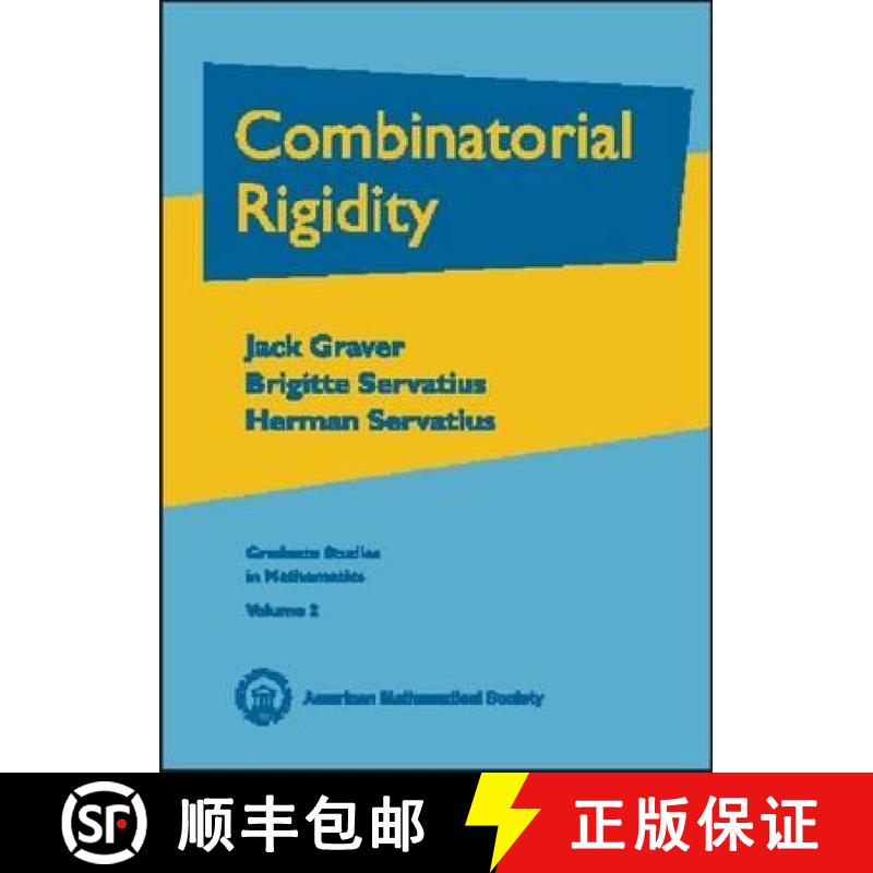 【4周达】Combinatorial Rigiditiy [9780821838013]