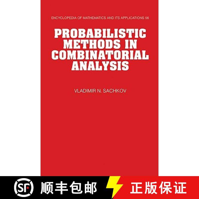 【3-4周达】Probabilistic Methods in Combinatorial Analysis: - Probabilistic Methods in Combinatorial ... [9780521455121]