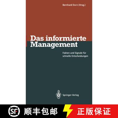 【3-4周达】Das informierte Management : Fakten und Signale für schnelle Entscheidungen [9783642788772]