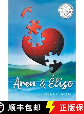 【3-4周达】Aren & Élise [9781998784684]