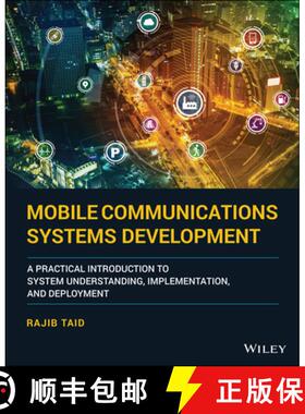 【3-4周达】Mobile Communications Systems Development - A Practical Introduction to System Understandi... [9781119778684]