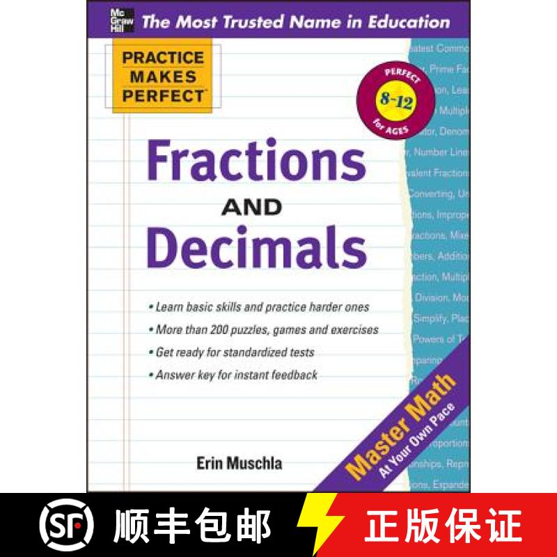 【3-4周达】Practice Makes Perfect: Fractions, Decimals, and Percents [9780071772860]