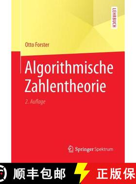 【3-4周达】Algorithmische Zahlentheorie [9783658065393]