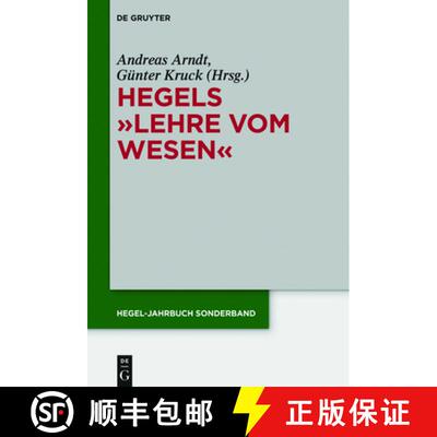 【3-4周达】Hegels Lehre vom Wesen [9783110474299]