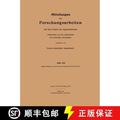 【3-4周达】Mitteilungen UEber Forschungsarbeiten Auf Dem Gebiete Des Ingenieurwesens: Insbesondere Au... [9783662019580]