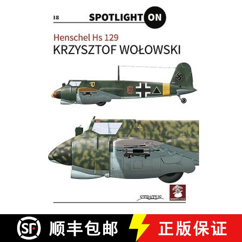 【3-4周达】Henschel HS 129 [9788365958273]