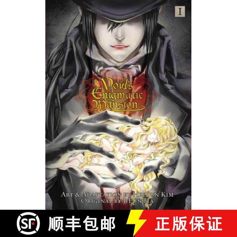预订 Void's Enigmatic Mansion, Volume 1: Volume 1 [9780316410991]